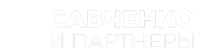 Строительный консалтинг